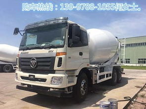 13方水泥攪拌車價格詳解與現(xiàn)車銷售指南