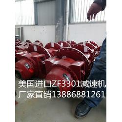 陜汽德龍牌5方攪拌車(chē)減速機(jī)配件 高效攪拌的核心保障